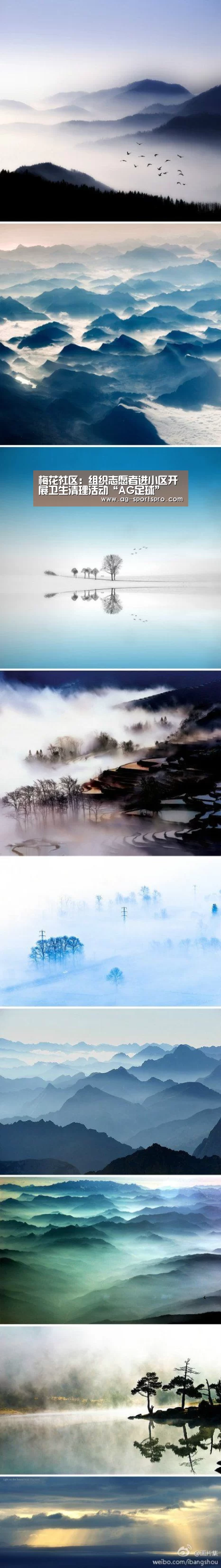 梅花社区:组织志愿者进小区开展卫生清理活动“AG足球”(图1) AG赛事